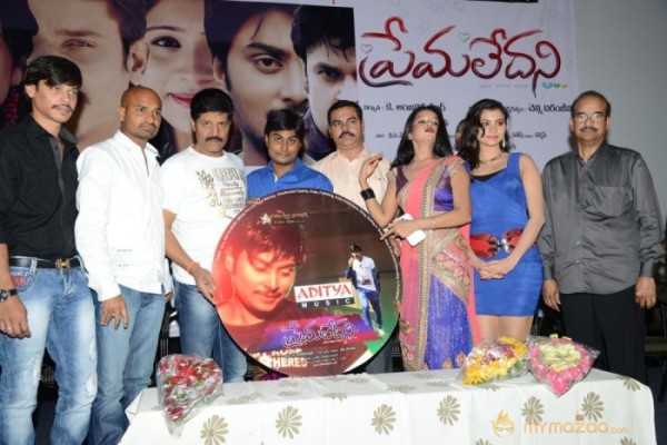 Prema Ledani Movie Audio Launch Photos