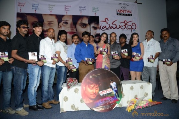 Prema Ledani Movie Audio Launch Photos