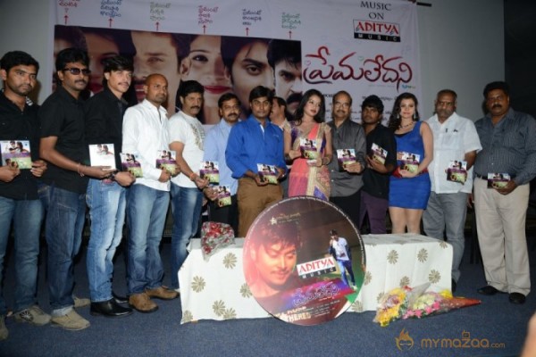 Prema Ledani Movie Audio Launch Photos