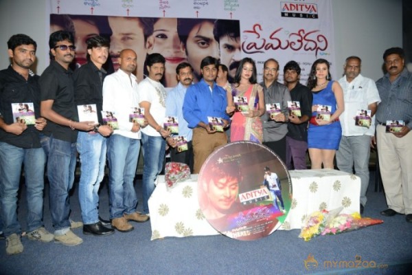 Prema Ledani Movie Audio Launch Photos