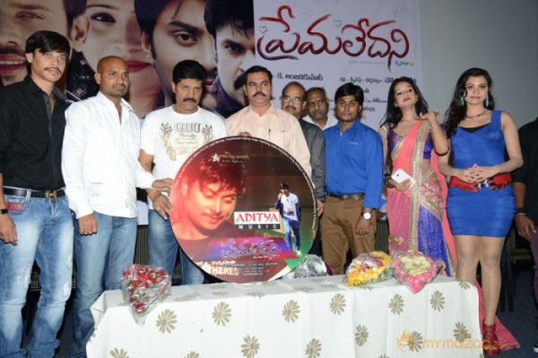 Prema Ledani Movie Audio Launch Photos