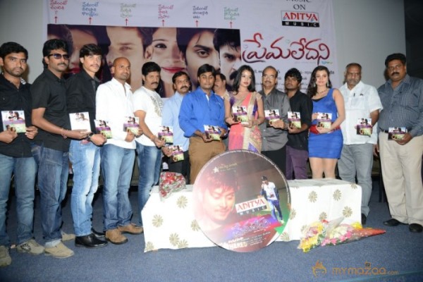 Prema Ledani Movie Audio Launch Photos