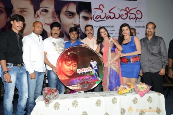 Prema Ledani Movie Audio Launch Photos