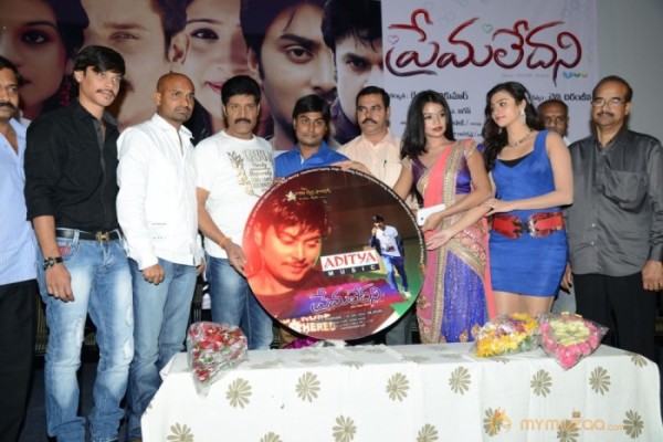 Prema Ledani Movie Audio Launch Photos