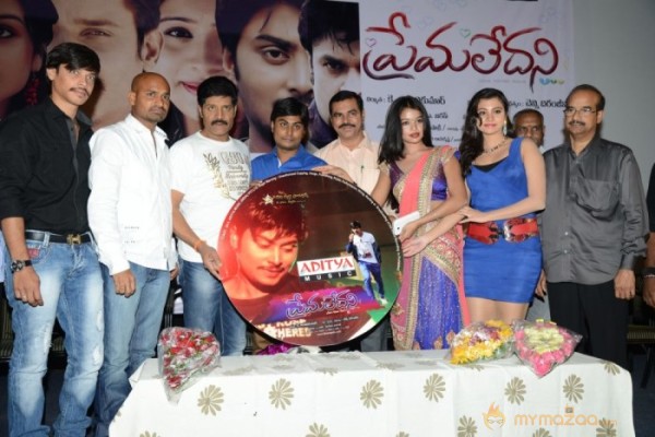 Prema Ledani Movie Audio Launch Photos