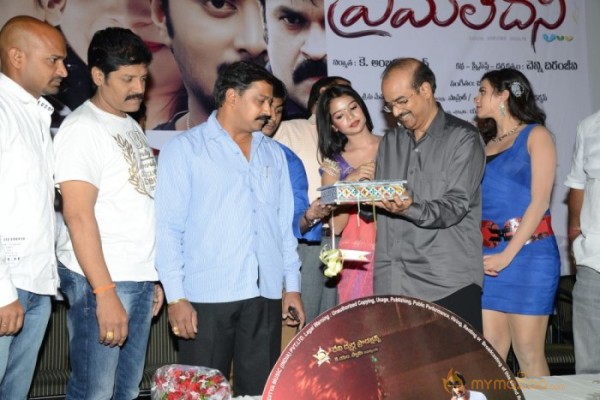 Prema Ledani Movie Audio Launch Photos