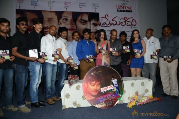 Prema Ledani Movie Audio Launch Photos