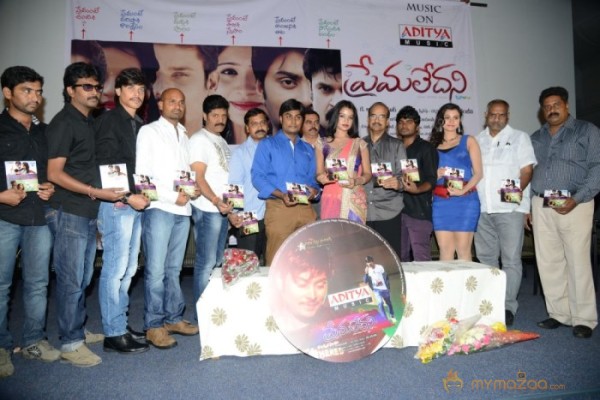 Prema Ledani Movie Audio Launch Photos