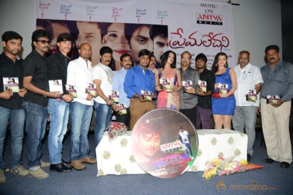 Prema Ledani Movie Audio Launch Photos