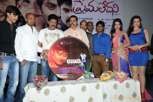 Prema Ledani Movie Audio Launch Photos