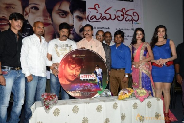 Prema Ledani Movie Audio Launch Photos