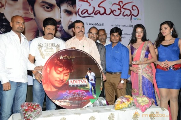 Prema Ledani Movie Audio Launch Photos