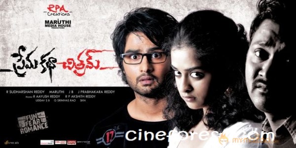 Premakatha chitram Movie Stills