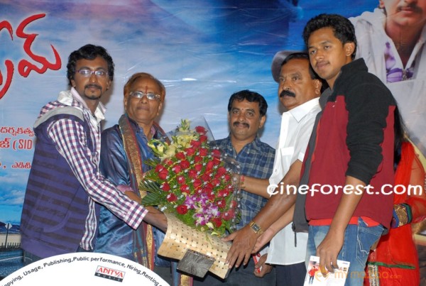 Priya Premalo Prem Audio Launch Photos