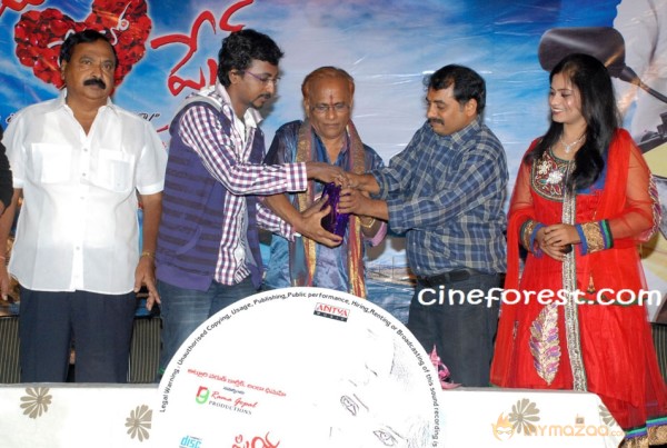 Priya Premalo Prem Audio Launch Photos