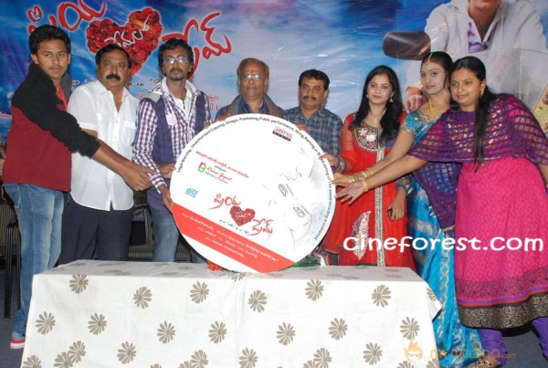 Priya Premalo Prem Audio Launch Photos