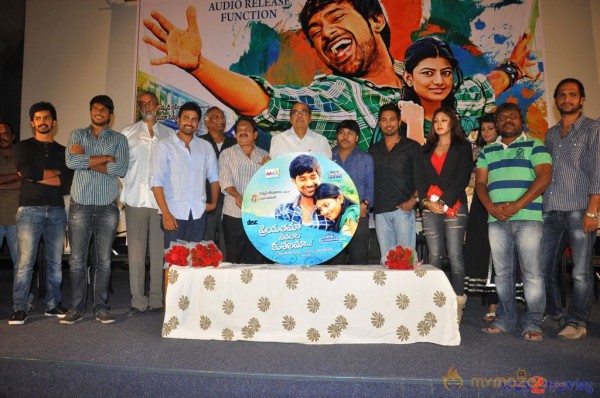 Priyathama Neevachata Kusalama Movie Audio Launch 