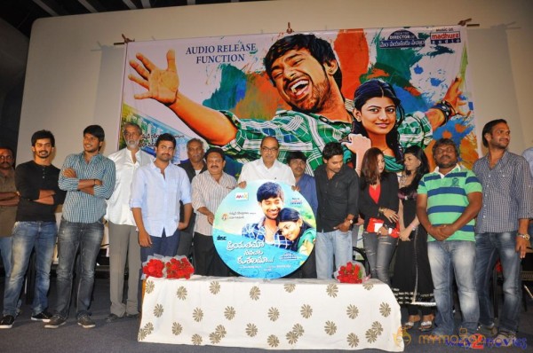 Priyathama Neevachata Kusalama Movie Audio Launch 