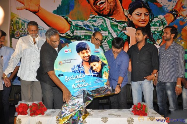 Priyathama Neevachata Kusalama Movie Audio Launch 