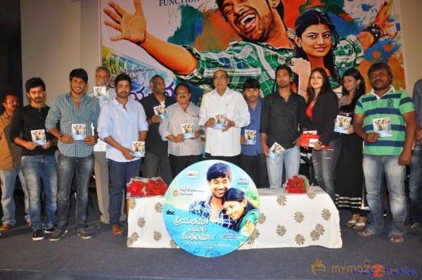 Priyathama Neevachata Kusalama Movie Audio Launch 