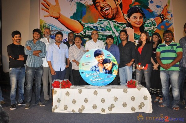 Priyathama Neevachata Kusalama Movie Audio Launch 