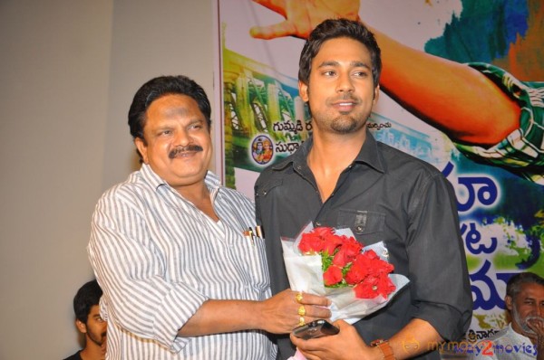 Priyathama Neevachata Kusalama Movie Audio Launch 