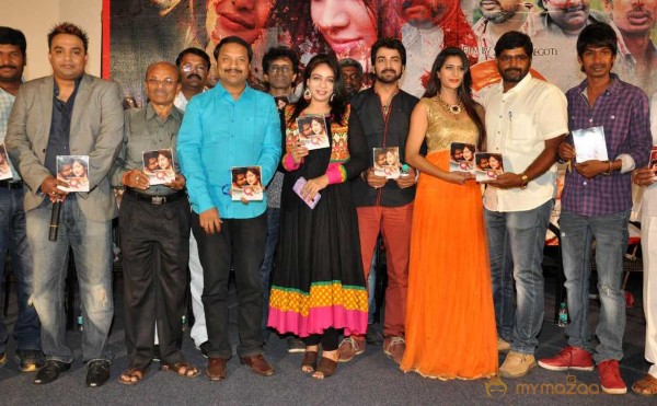  Q Movie Audio Launch 