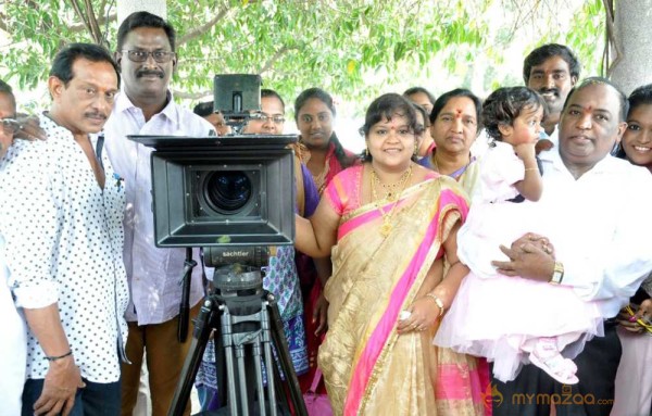  Raa Rammani Movie Launch 