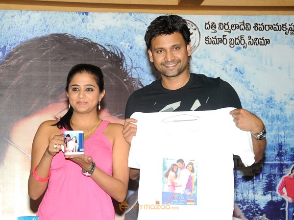 Raaj Movie Merchandise Launch Gallery