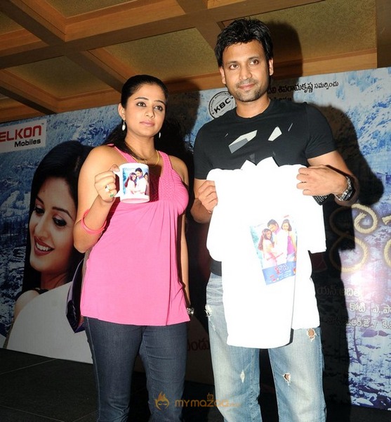 Raaj Movie Merchandise Launch Gallery