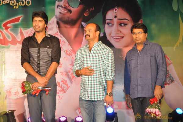 Rai Rai Movie Audio Launch Gallery 