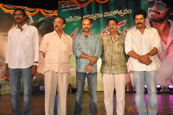 Rai Rai Movie Audio Launch Gallery 