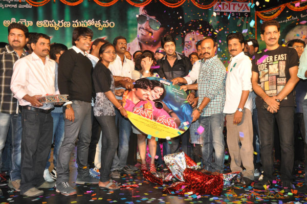 Rai Rai Movie Audio Launch Gallery 