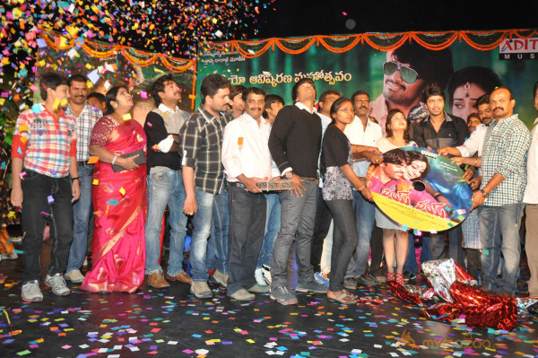 Rai Rai Movie Audio Launch Gallery 