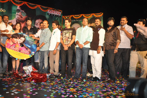 Rai Rai Movie Audio Launch Gallery 