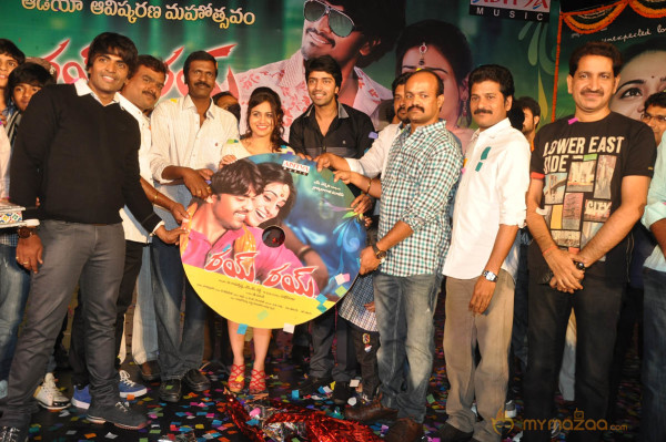 Rai Rai Movie Audio Launch Gallery 