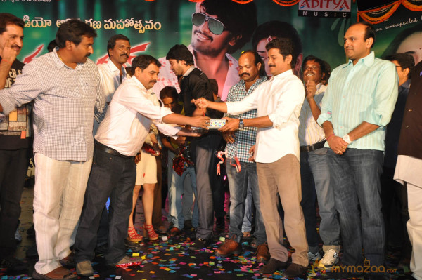 Rai Rai Movie Audio Launch Gallery 