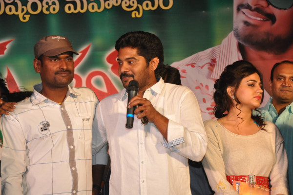 Rai Rai Movie Audio Launch Gallery 