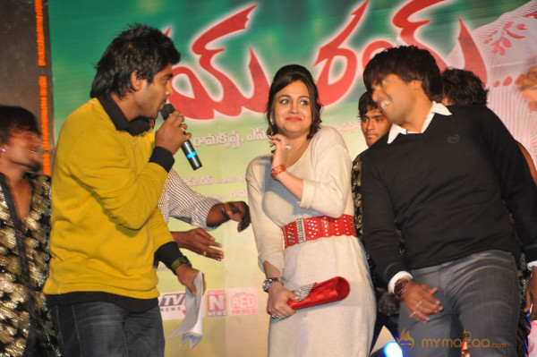 Rai Rai Movie Audio Launch Gallery 