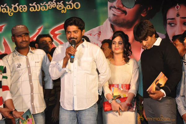 Rai Rai Movie Audio Launch Gallery 