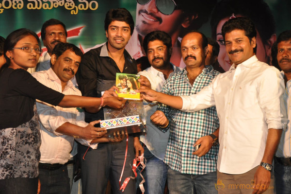 Rai Rai Movie Audio Launch Gallery 