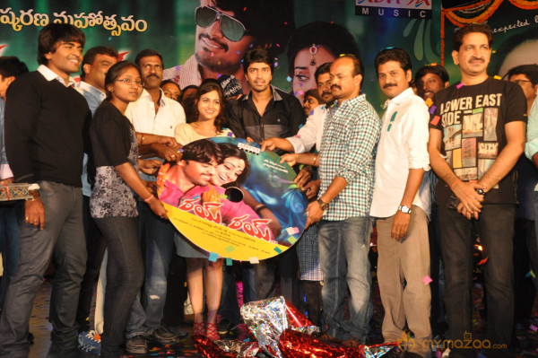 Rai Rai Movie Audio Launch Gallery 