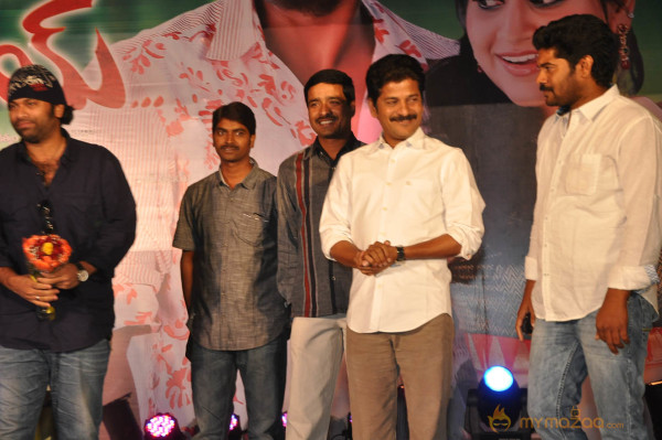 Rai Rai Movie Audio Launch Gallery 