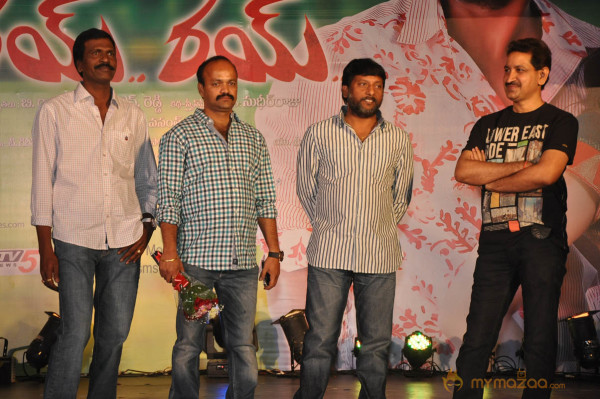 Rai Rai Movie Audio Launch Gallery 