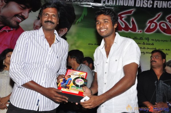 Rai Rai Movie Platinum Disc Function 