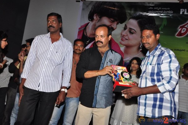 Rai Rai Movie Platinum Disc Function 