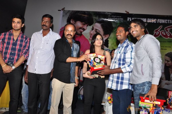 Rai Rai Movie Platinum Disc Function 