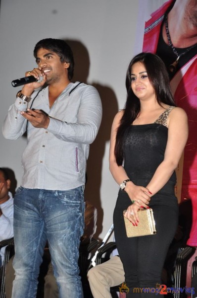 Rai Rai Movie Platinum Disc Function 