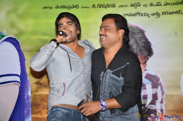 Rai Rai Movie Platinum Disc Function 