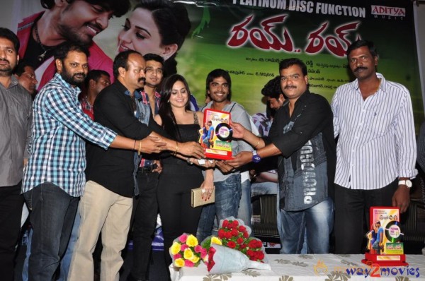 Rai Rai Movie Platinum Disc Function 